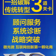 北京九品影视文化传媒有限责任公司 专业文化艺术交流与策划服务
