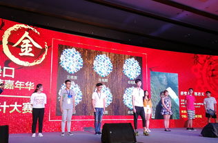 艺术学院学子问鼎皮草设计大赛金奖，探索文化创意交流新路径