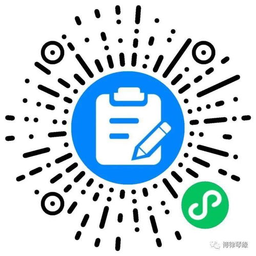 致敬经典 海顿爸爸——文化艺术交流活动预告