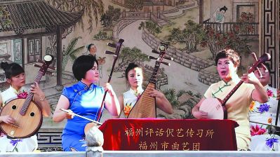 传承文脉，共庆华诞 福州文化艺术交流协会秘书处热烈探讨建国70周年活动策划