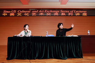 跨越山海 马鸣风萧 中美文化艺术交流活动周之马文化主题讲座圆满落幕