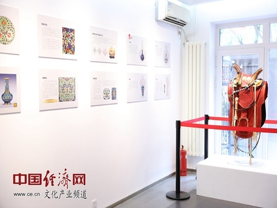 丝路华彩 无问西东——中外珐琅艺术交流展在京举办