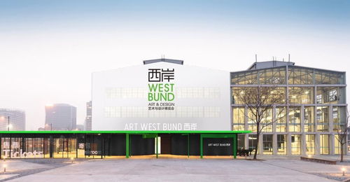 融汇海派魅力，共绘艺术华章——“上海，我爱你”文化艺术交流活动策划方案