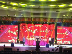 子木文化传媒 一站式庆典与文艺活动策划专家